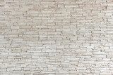 White brick - Texture 