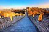 The Great Wall of China - Travelling