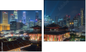 Diptych